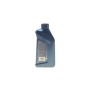 Олива 0W30 Twin Power Turbo (1л) (Longlife-04)
