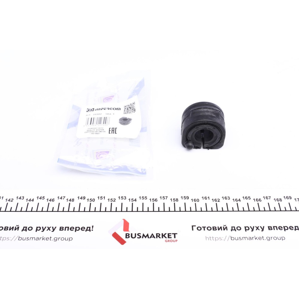 Втулка стабілізатора (заднього) Ford Focus 98-04 (d=18mm)