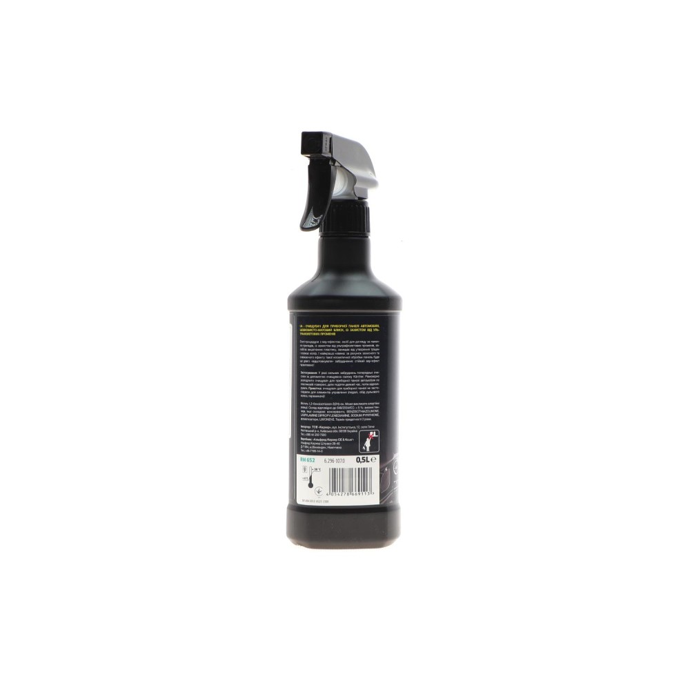 Засіб для догляду за панеллю приладів з матовим блиском RM 652 (500ml)