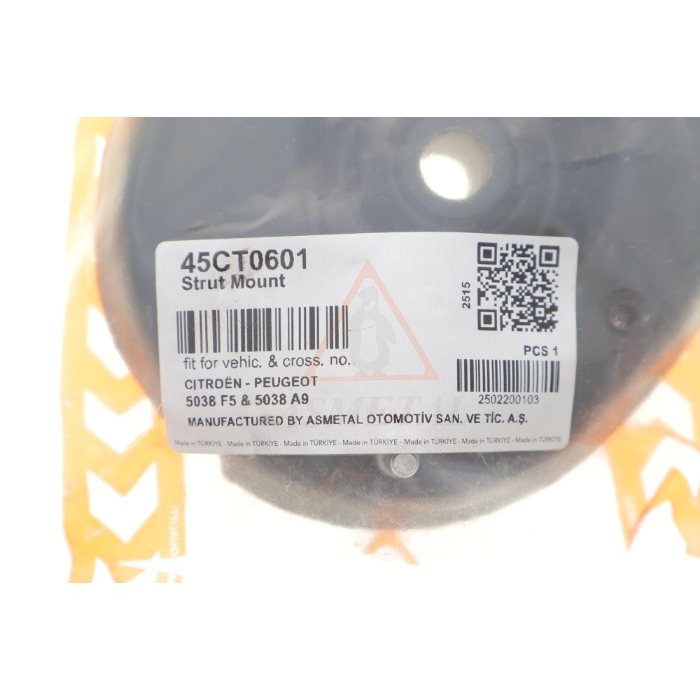 Подушка амортизатора (переднього) + підшипник Citroen C2/ C3 1.1-1.6 03-
