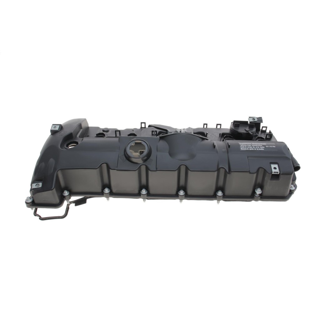 Кришка клапанів BMW 3 (E90/E91/E92/E93) 2.5/3.0 N52 04-13