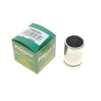 Поршень супорта (заднього) BMW X1 (F48)/X2 (F39) 15- (36x53.8mm) (Ate)
