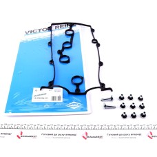 Прокладка кришки клапанів Mazda 323/626 1.8-2.0 97-04, FP55/FP9A/FPY3/FS2C/FS7E/FS7G