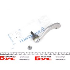 Наконечник тяги рульової (R) VW Crafter 2.0 TDI 16-