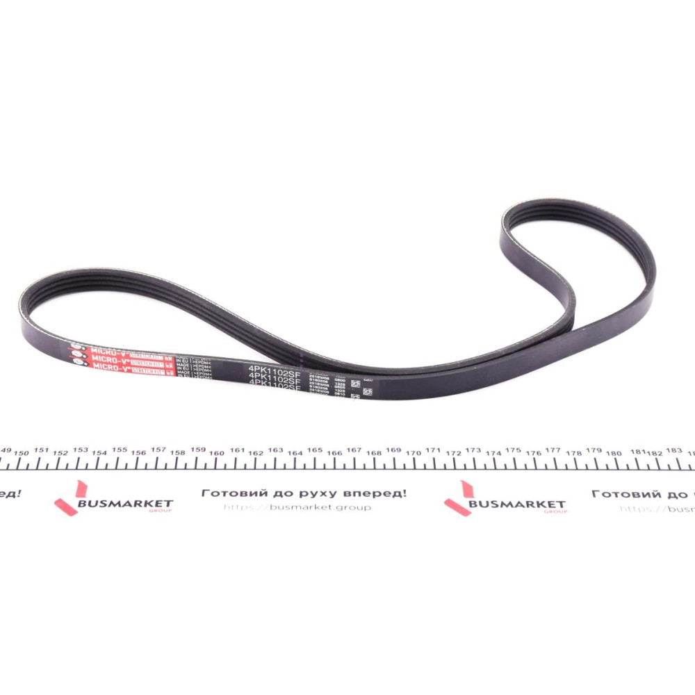 Ремінь генератора Citroen Jumper 3.0HDi [U9] 116KW/158PS 3.0l 06 -