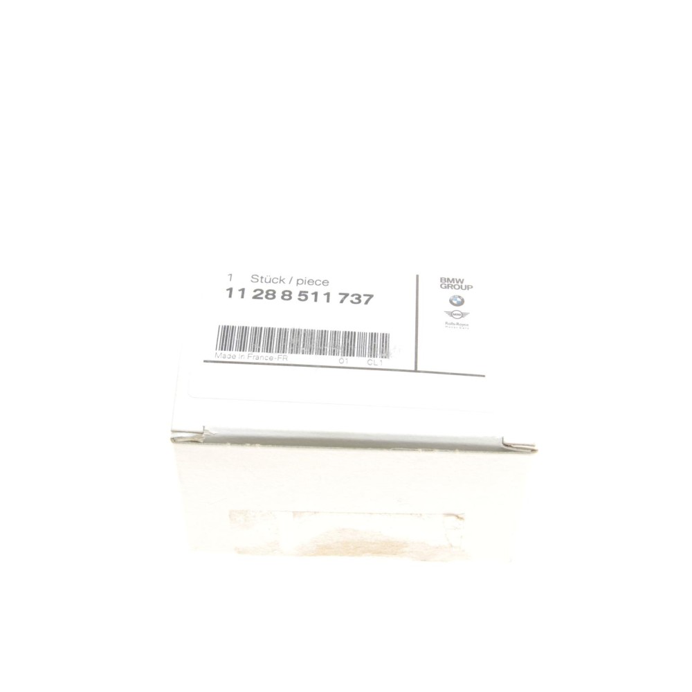 Ролик генератора BMW 5 (f07/F10/F11)/6 (F06/F12/F13)/X5 (E70) 10-19 N57 (паразитний)