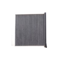 Фільтр салону Mitsubishi Grandis 04-11/L200 06-15/Lancer/Outlander 03-08/Pajero Sport 08- (вугільний)