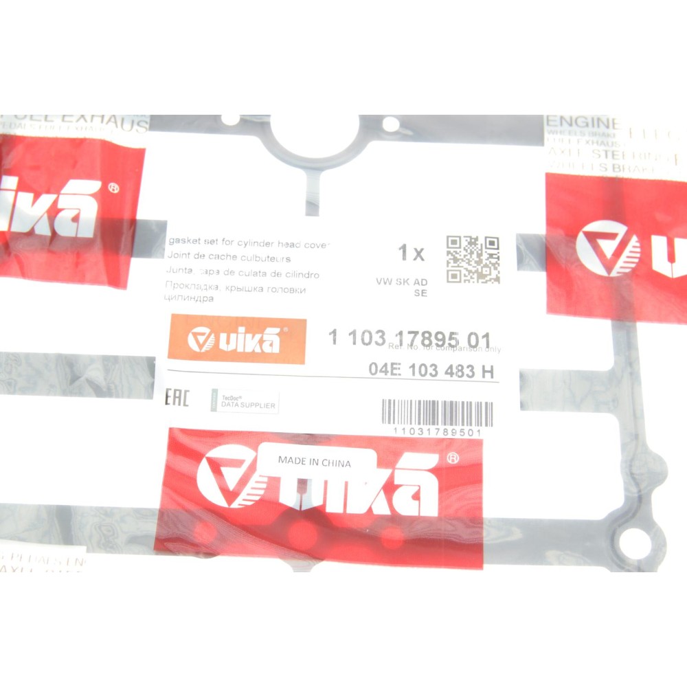 Прокладка кришки клапанів VW Caddy IV 1.2TSI -1.6 15-