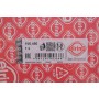 Прокладка ГБЦ Toyota RAV 4 2.5 Hybrid 18- (Ø89.00mm) (0.7mm)