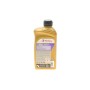 Олива Fluidmatic DCT MV (1L) (варіатор)
