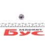 Шайба розпилювача форсунки DAF CF75 01-07 (15x5x15) замінено на 2430136221