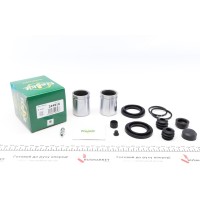 Ремкомплект супорта (переднього) Iveco Daily 99-06 (d=44mm) (+2 поршня) (Brembo)