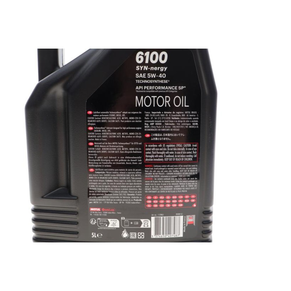 Олива 5W40 Syn-nergy 6100 (5L) (API SP) (ACEA A3/B4) (112963)