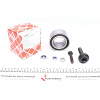 Підшипник маточини (передньої) Audi 80/90 88-96 (39x75x37) (к-кт)