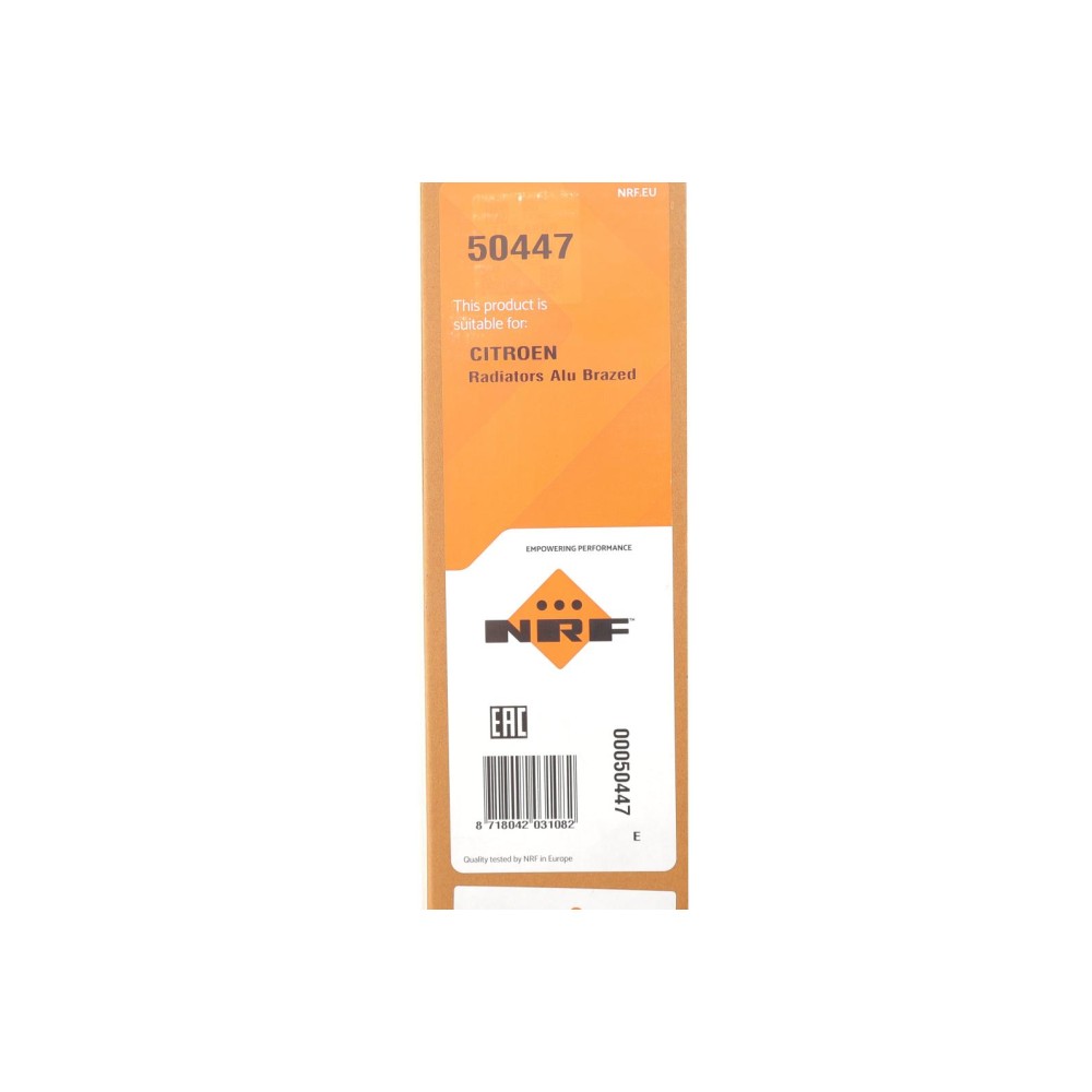 Радіатор охолодження Citroen C3 1.4i 03-