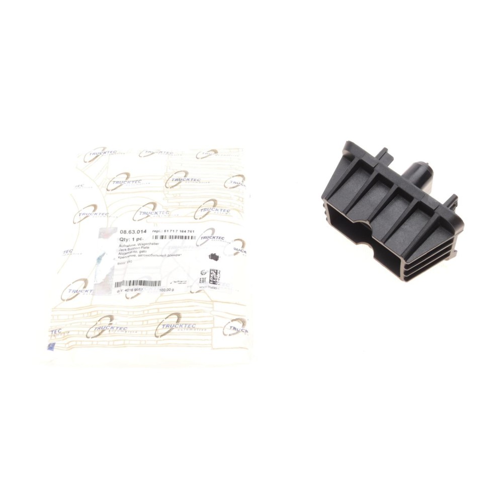Подушка піддомкратна BMW 3 (E92) 04-13