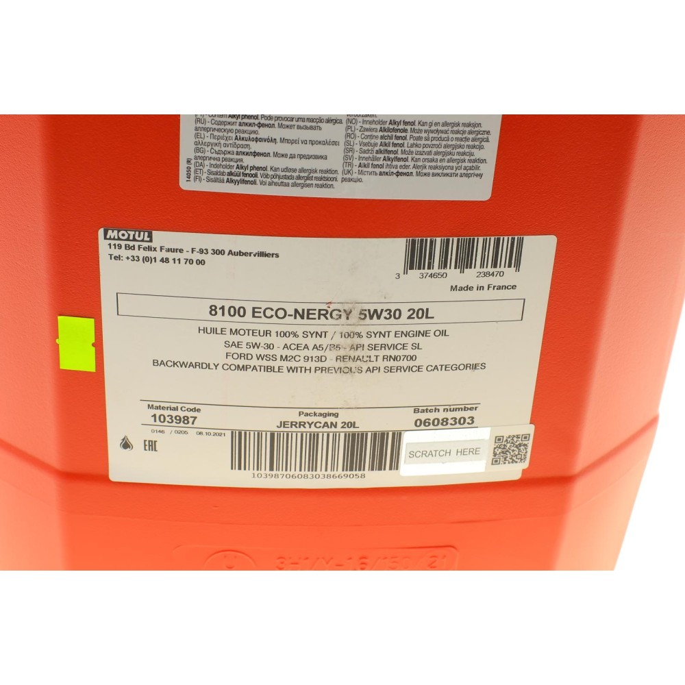 Олива 5W30 ECO-nergy 8100 (20L) (WSS M2C 913D/RN0700/STJLR.03.5003) (103987)