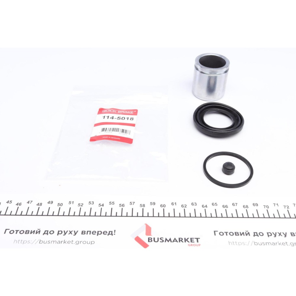 Ремкомплект супорта (заднього) Land Rover Discovery/Range Rover 02-12 (d=45mm) (Lucas) (+поршень)