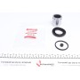 Ремкомплект супорта (заднього) Land Rover Discovery/Range Rover 02-12 (d=45mm) (Lucas) (+поршень)