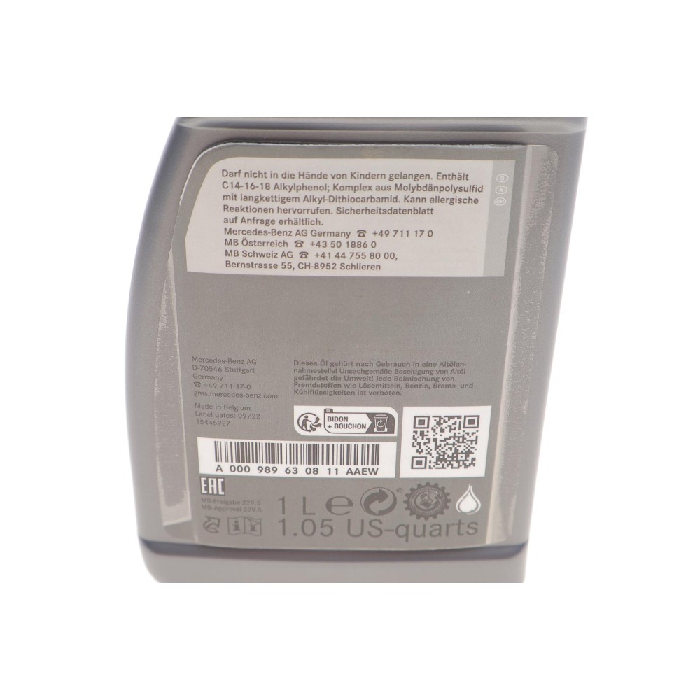 Олива 5W40 MB229.5 (1л)