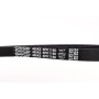 Ремінь генератора Toyota Avensis 2.0D 99-03/ BMW 8 (E31) 4.5-5.0 90-99