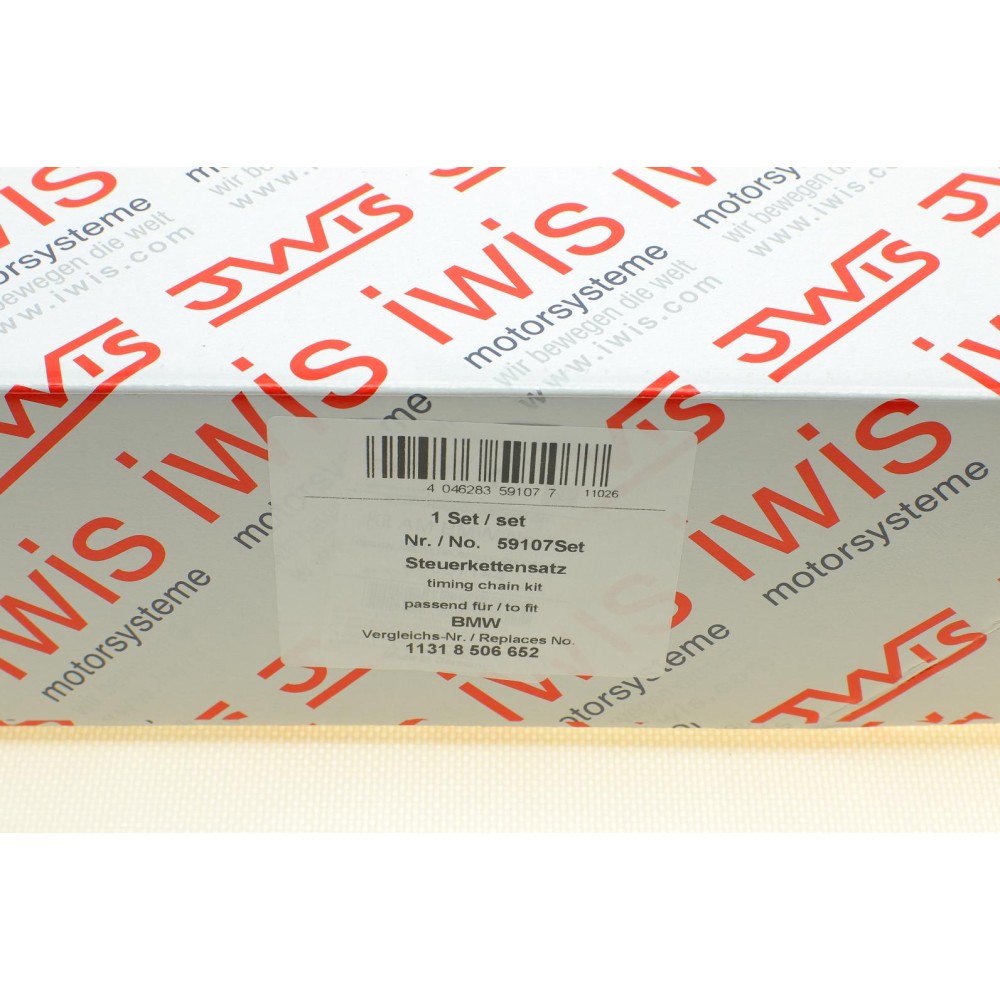 Комплект ланцюга ГРМ BMW 3 (E90/E91/E92/F30) 5 (E61/F11) X1 (E84) X3 (E83/F25) 2.0D 06-19 B37/N47/N57