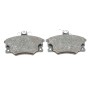 Колодки гальмівні (передні) Fiat Punto 93-00/Tipo 87-95/Uno 83-/Palio 96-02/Lexus NX 14-17