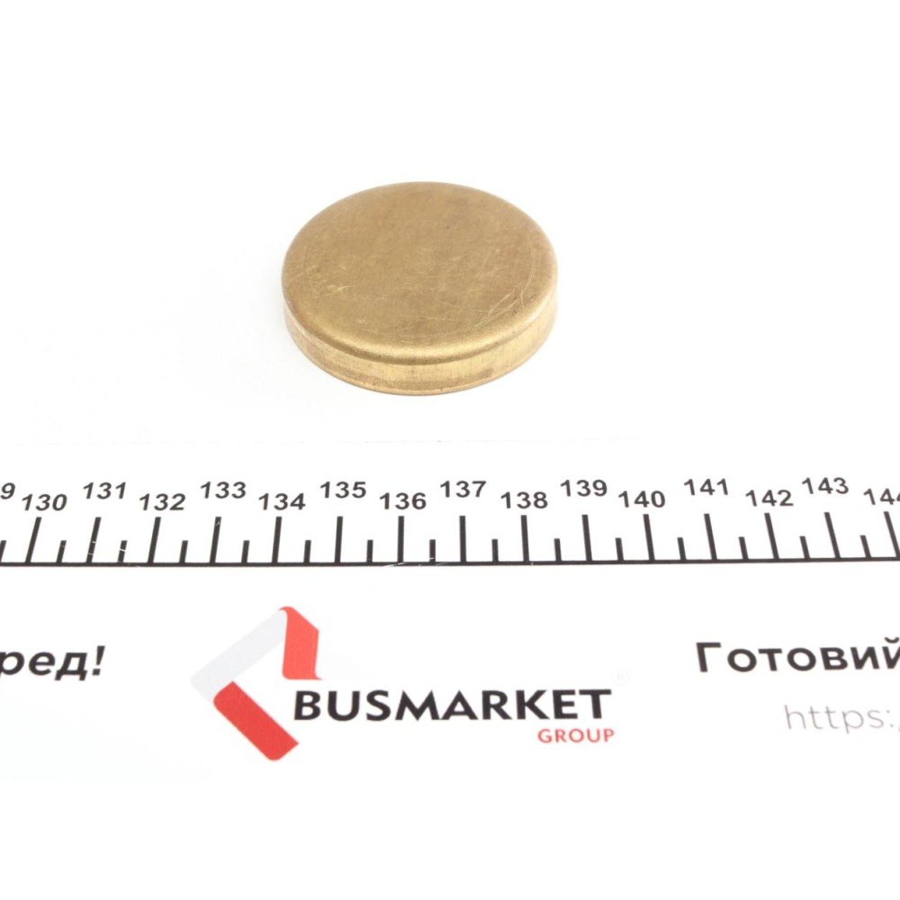 Заглушка блоку циліндрів (d=52mm) Латунь/Brass