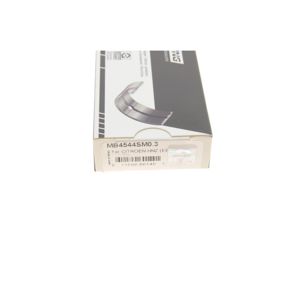 Вкладиші корінні Citroen C3/C4/Berlingo/Peugeot 208/308 1.2 14- (-0.3)