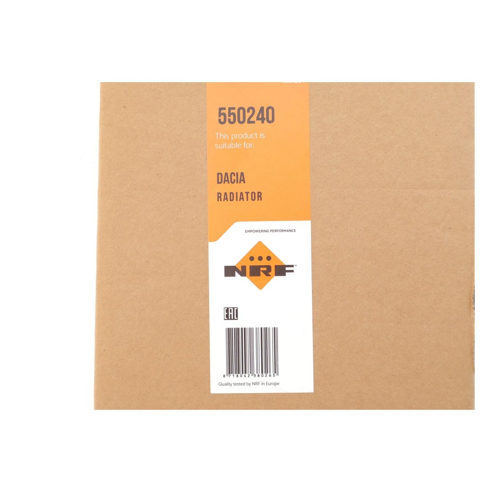 Радіатор охолодження Dacia Duster  17-/Logan 1.5 dCi 18-