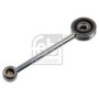 Тяжка КПП Citroen Berlingo/Peugeot Partner 96-15 (97mm)