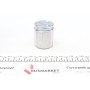 Поршень супорта (заднього) Audi A4/A6/A8 04- (43x52mm)(TRW)