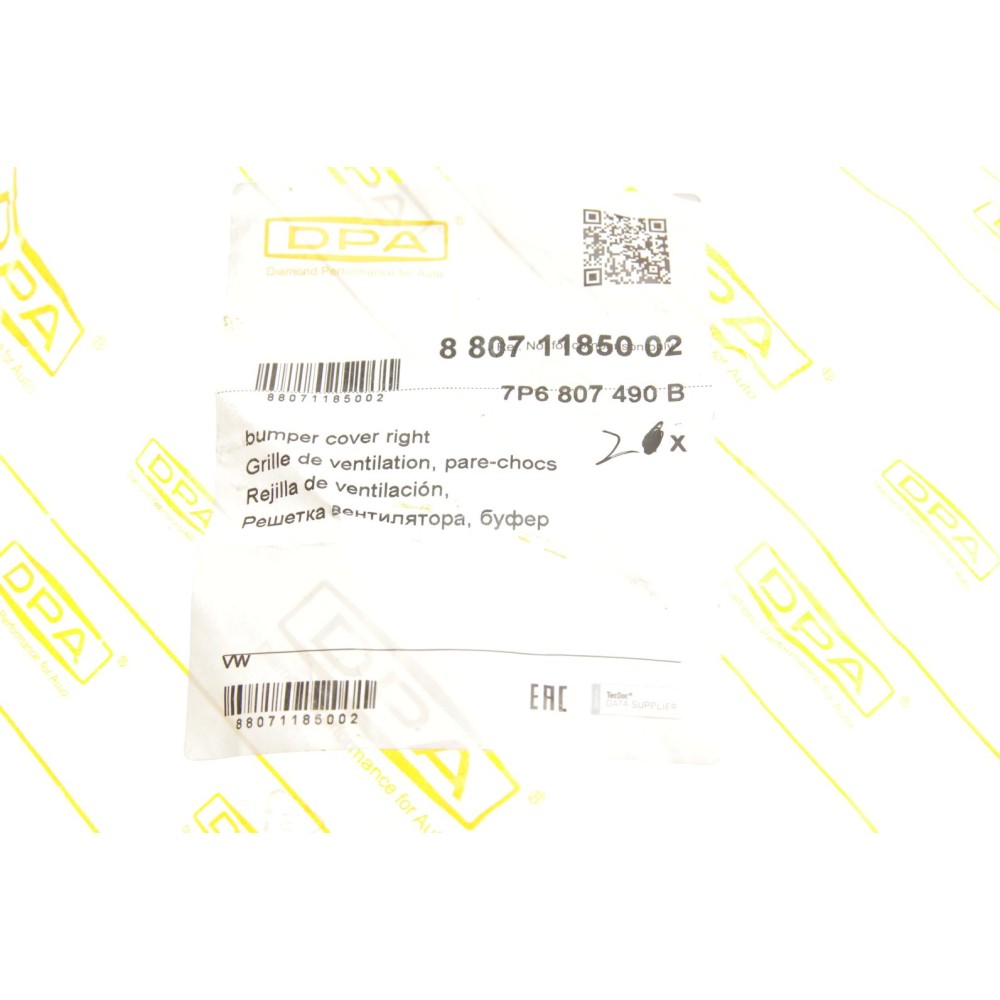 Вставка бампера (під протитуманку) VW Touareg 10-18 (R)