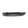 Кришка дзеркала (нижня) (L) (L) Opel Astra H 04-