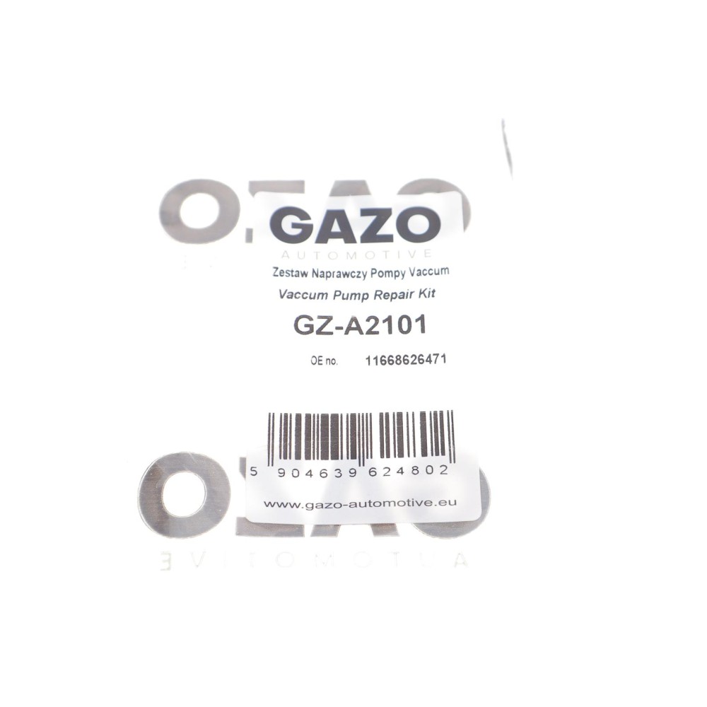 Прокладка насосу вакуумного BMW 3 (E46/E90)/5 (E60) 01-11 N46/N42 (к-кт)