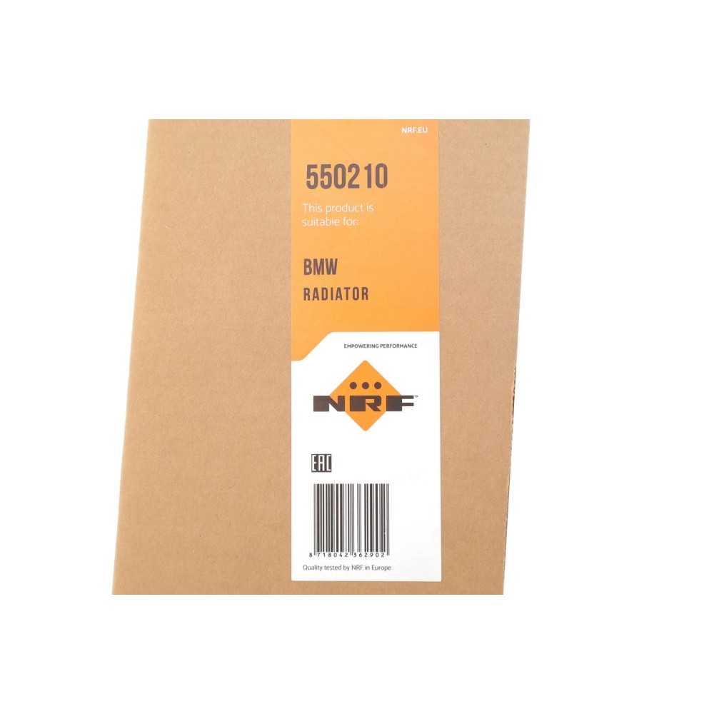 Радіатор охолодження BMW 3 (G20/G80/G28) 18- (B58/B48/B47/S58)