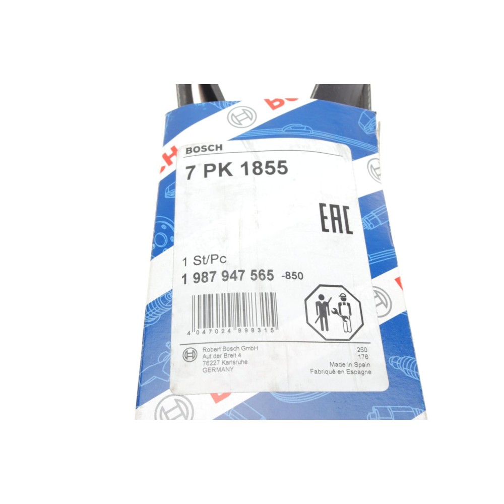 Ремень генератора BMW 3 (E90) 06-11 (M54) (7PK1855)