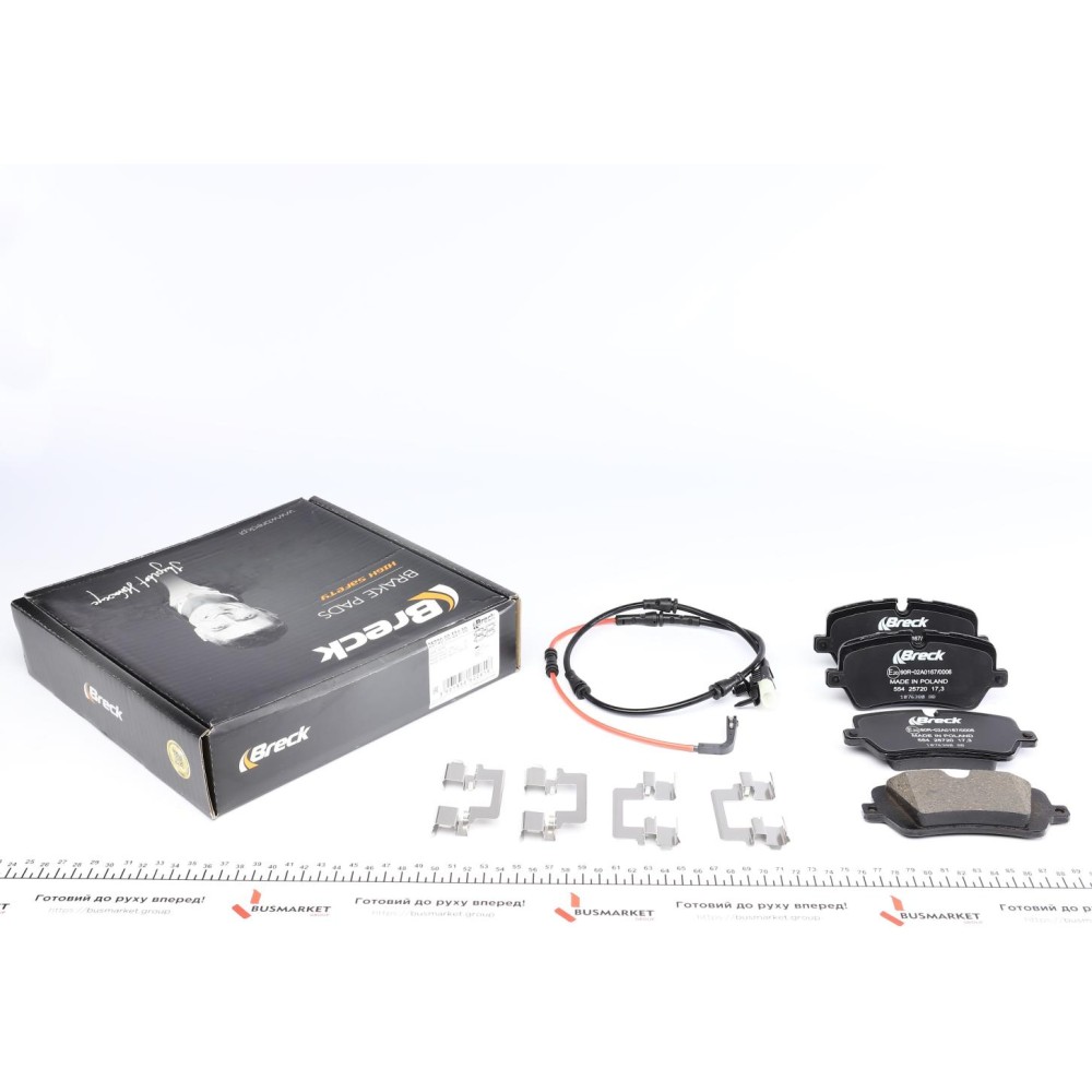 Колодки гальмівні (задні) Land Rover Range Rover 2.0/3.0/5.0D 4x4 12-/Defender 19- (TRW) ceramic