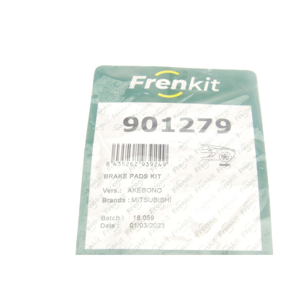 Планка супорта (заднього) прижимна (к-кт) Mitsubishi Galant 98-04 (Akebono)