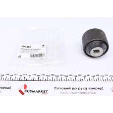 Сайлентблок важеля (переднього/ззаду) VW T5 03- (фургон)
