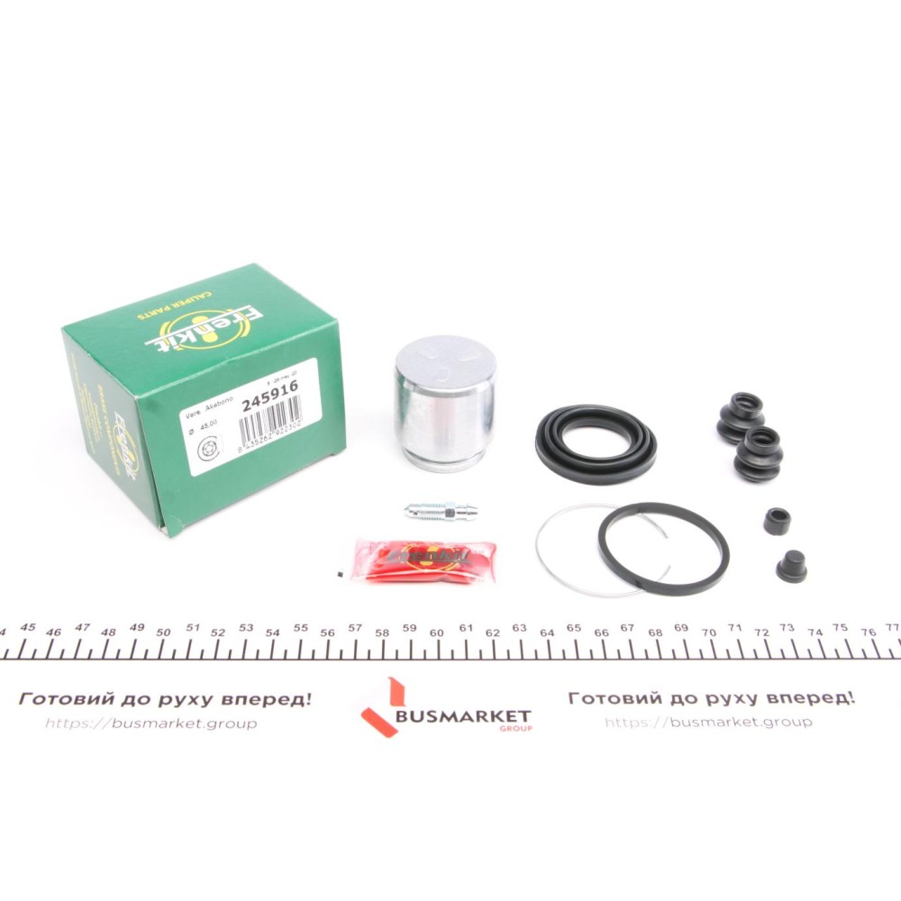 Ремкомплект супорта (заднього) Mitsubishi Pajero 00- (d=45mm) (+поршень) (Akebono)