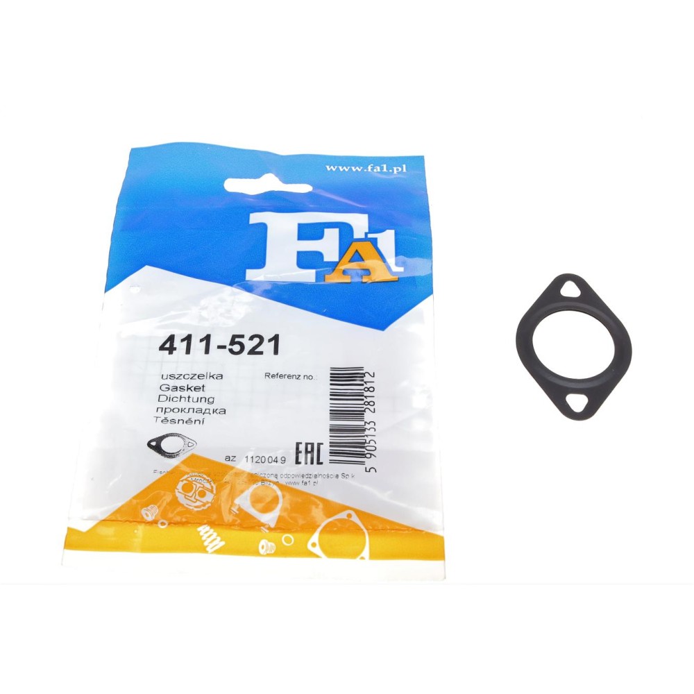 Прокладка клапана EGR Audi A4/A6/Q5/VW Touareg 04-18