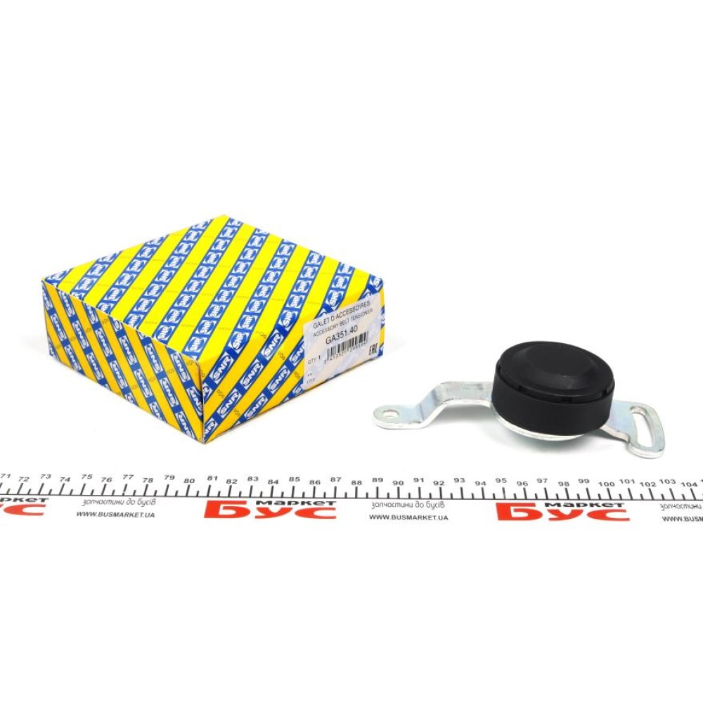 Ролик генератора Smart 0.7/0.8CDI 01- (натяжний) (60x18)