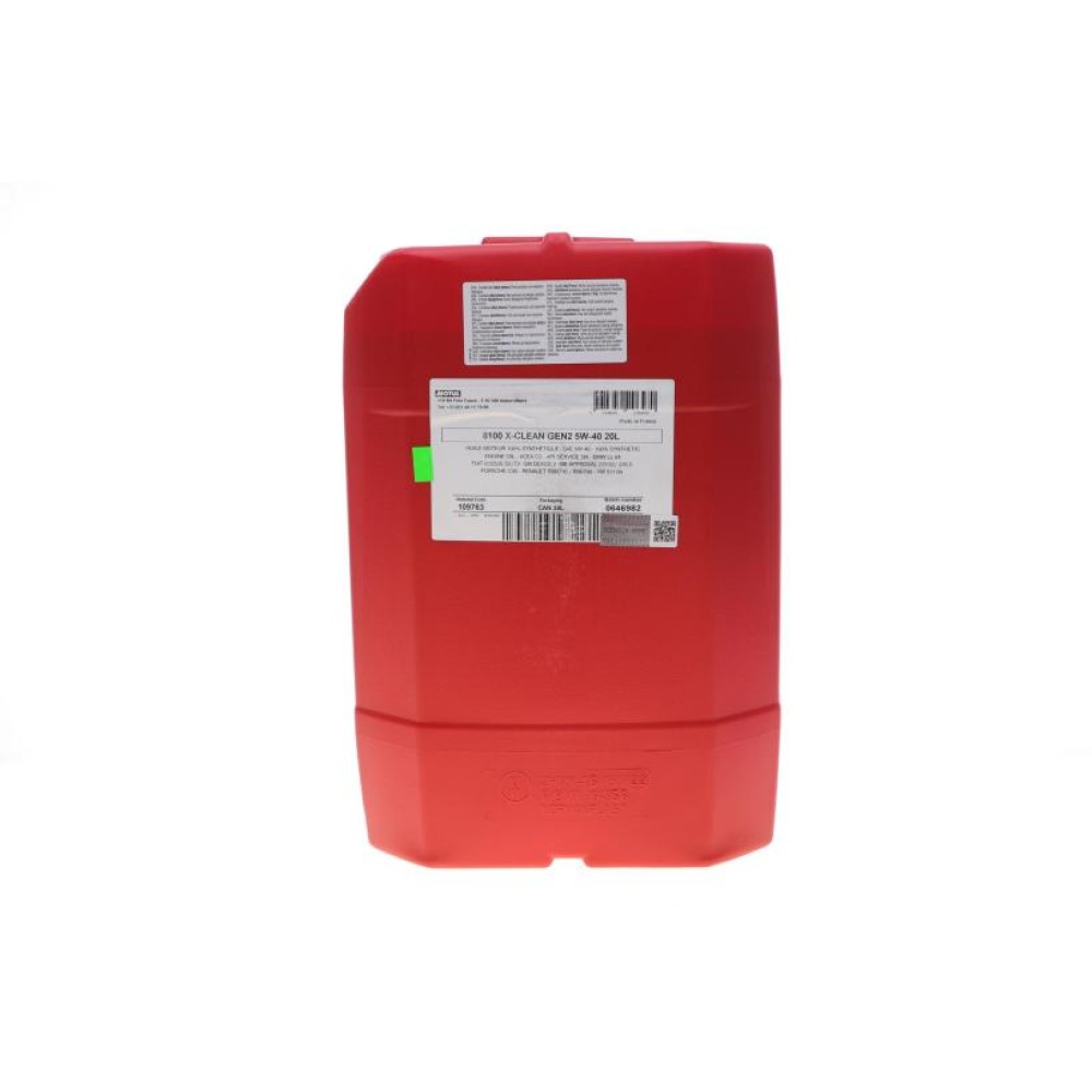 Олива 5W40 X-clean 8100 gen2 (20L) (LL-04/MB 229.31/MB 229.51/VW 511 00) (103991)