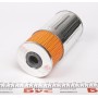 Фільтр масляний MB (ОМ615/617 207/507)