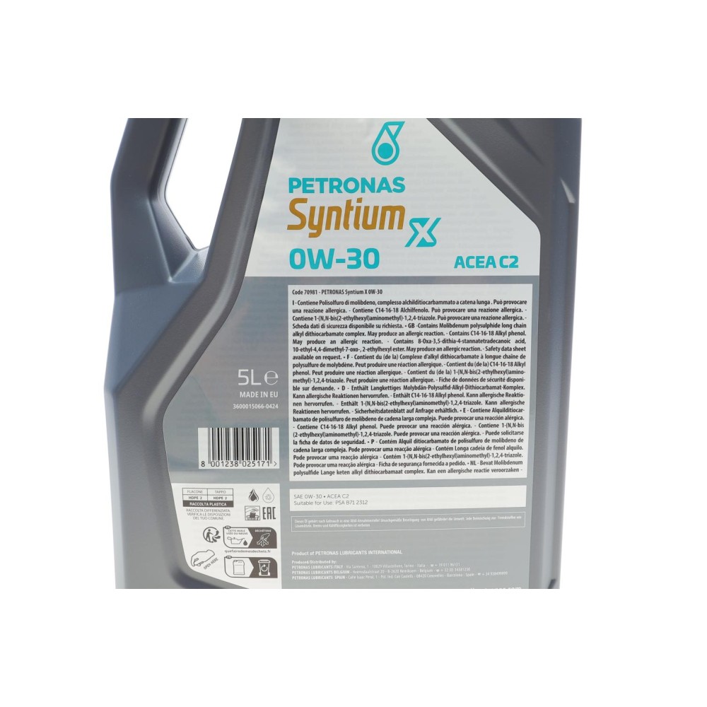 Олива 0W30 SYNTIUM X ACEA C2 (5L) PSA B71 2312