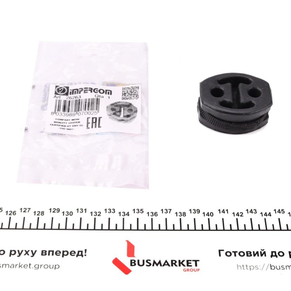 Гумка глушника Fiat Ducato 94-