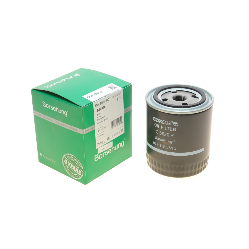Фільтр масляний VW Passat/Audi A4/A6/A8 2.4-3.0 91-05 (h=114mm)