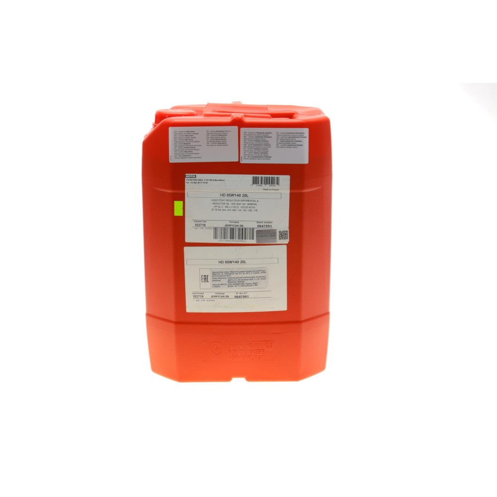 Олива трансмісійна 85W140 HD (20L) (317622) (GL4/GL5/MIL-L-2105D/VOLVO 97310/ZF TE-ML 05A/07A)