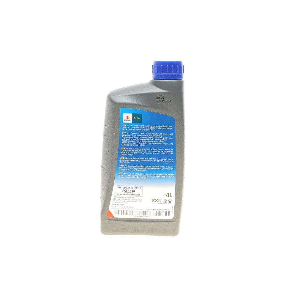 Олива 5W30 Ecstar C4 (1L) (ACEA C4)